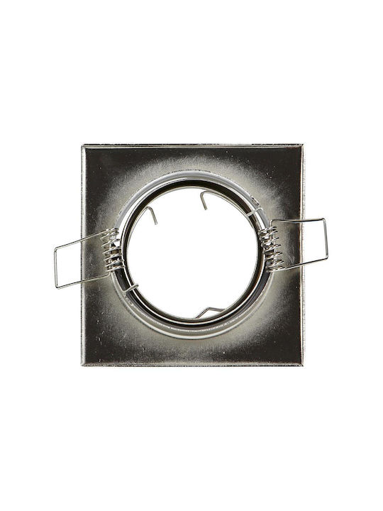 Orno Square Frame for Spot GU10 1pcs