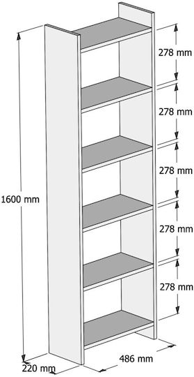 Библиотека Classiker Сив / Бял 48.5x22x160см.