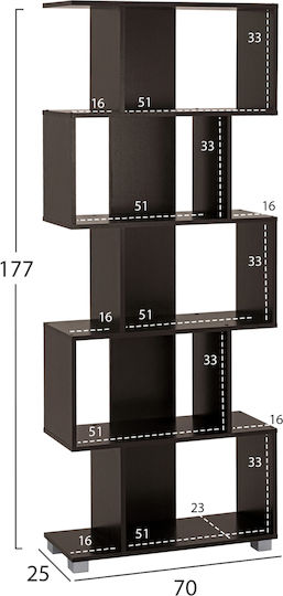 Βιβλιοθήκη Ezir Βεγγε 70x25x177εκ.