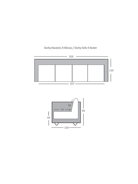 Darby Dreisitzer Sofa Grau 322x110x94cm E9413,2