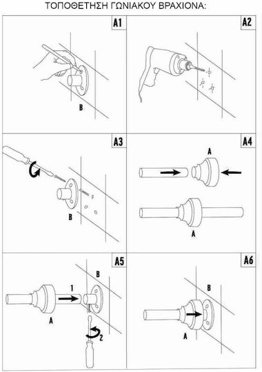 Grekon 1270 Corner Shower Curtain Rod Wall Mounted Aluminium Black 90x90cm