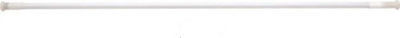 Sidirela Telescopic Straight Shower Curtain Rod Aluminium White Ø12mm 120-220cm