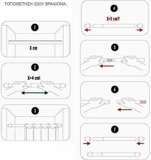 Grekon 1210 Telescopic Straight Shower Curtain Rod Aluminium Chrome Ø25mm 160-260cm
