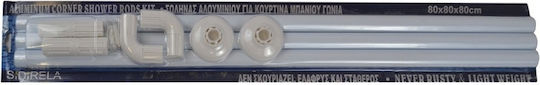 Sidirela Corner Shower Curtain Rod Wall Mounted Aluminium White 80x80cm