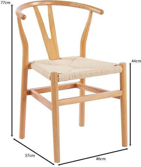 Lima Scaun de Dining din Lemn Natur 54x56x76cm E7517,10