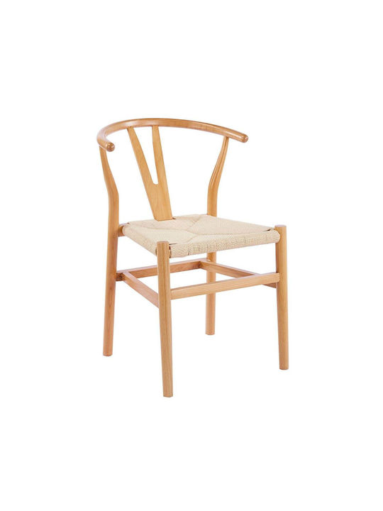 Lima Dining Chair Wooden Natural 54x56x76cm E7517,10
