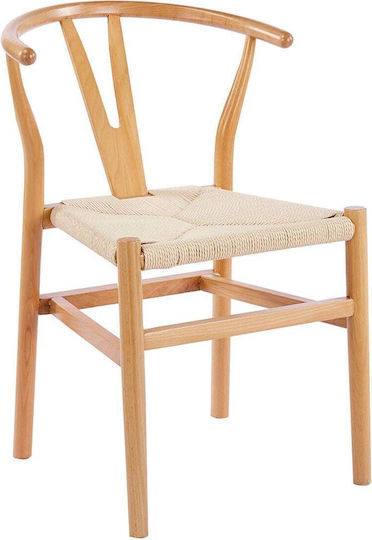 Lima Scaun de Dining din Lemn Natur 54x56x76cm E7517,10