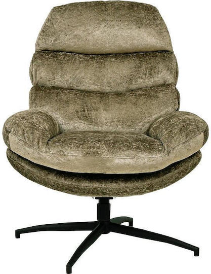 Fylliana Drehbarer Sessel mit Fußhocker Grau-Braun 93x78x99cm