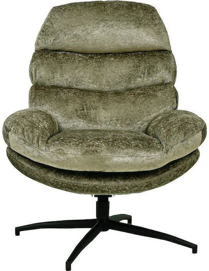 Relax Swivel Armchair with Footstool Ladi 93x78x99cm