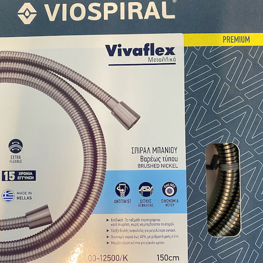 Viospiral 00-12500/k Shower Hose 150cm B.t Brushed Nickel