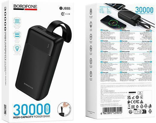 Borofone BJ88B Power Bank 30000mAh with 2 USB-A Output Ports Black