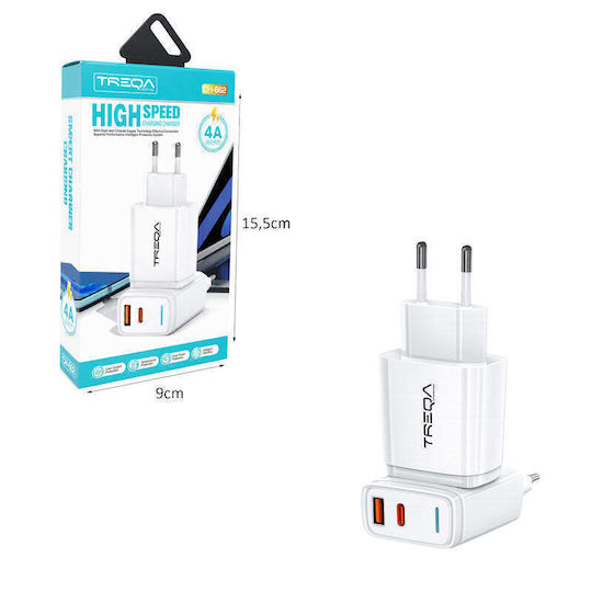 Treqa Treqa Handyladegerät Ohne Kabel Mit USB-A Ausgangsanschlüsse Und USB-C Ausgangsanschlüsse Weiß (CH-662)