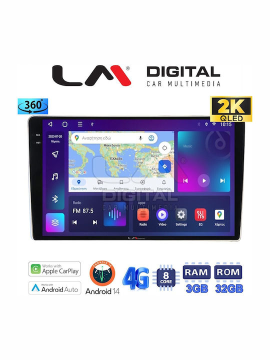 LM Digital Автомобилна Аудио Система (Блутут/USB/WiFi/GPS/Apple-Carplay/Android-Auto)