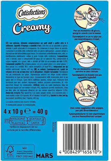 Catisfactions Creamy Cat Treats for Cats & Kittens Salmon 4x10g