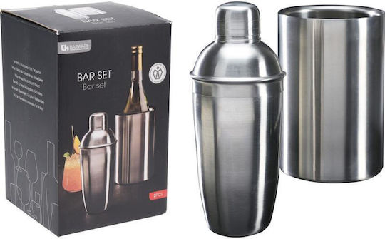 Excellent Houseware Shaker 2τμχ