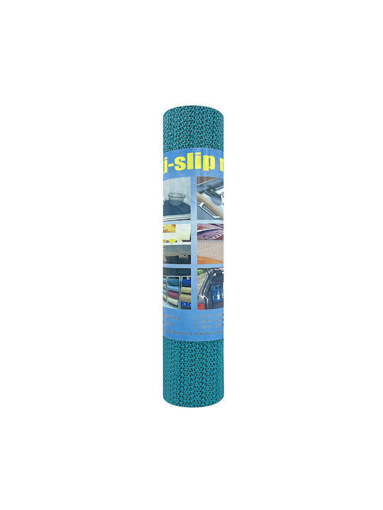 HOMie Plastic Placemat 150x30cm