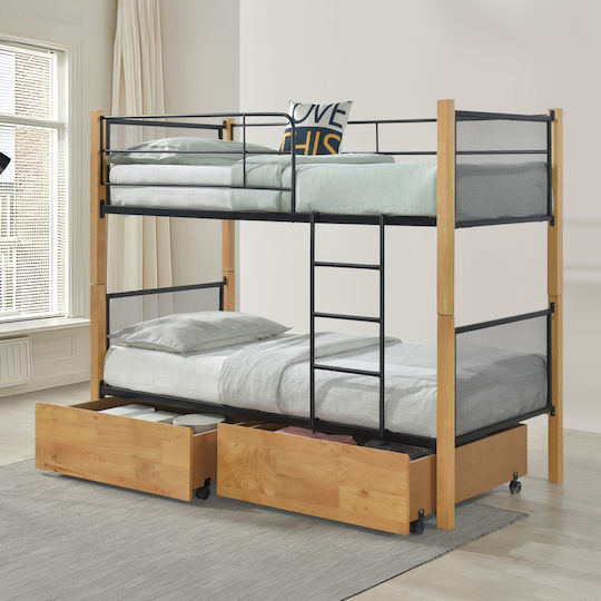 Rayven Kinderbett Koje Einzeln mit Stauraum Beige für Matratze 90x190cm