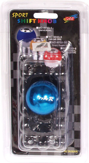 Autoline Shift Knob Type-R Universal Blue