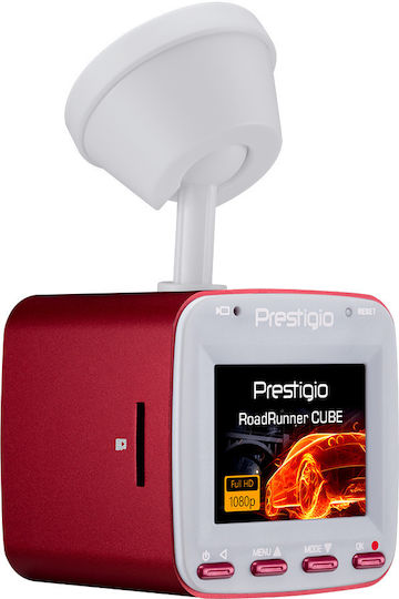 Prestigio Σετ Κάμερα DVR Αυτοκινήτου με Οθόνη Wi-Fi, GPS & Κάμερα Οπισθοπορείας