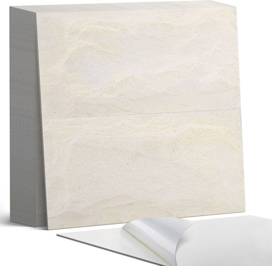 Set Of Vinyl Wall Tiles Natural Stone Texture 20x20x20 Cm