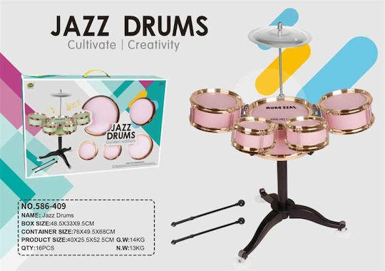 Ντραμς Jazz για 3+ Ετών