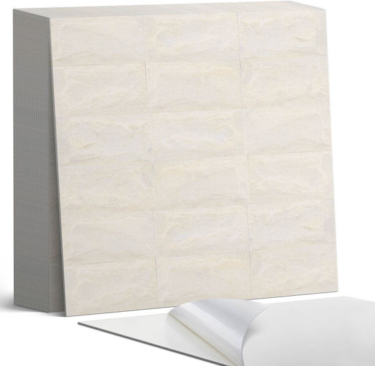 Vinyl Tile Stickers Printed Stone Texture Tiles 20x20x20 Cm