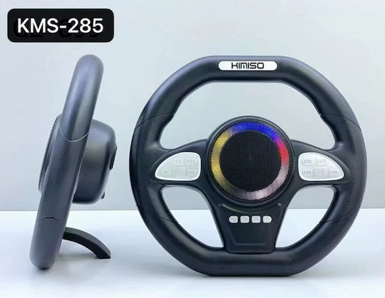 Kimiso Timoni KMS-285 Bluetooth Колонка 10W с Време на Работа до 3 Часа Черен