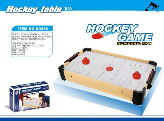 Επιτραπέζιο Air Hockey