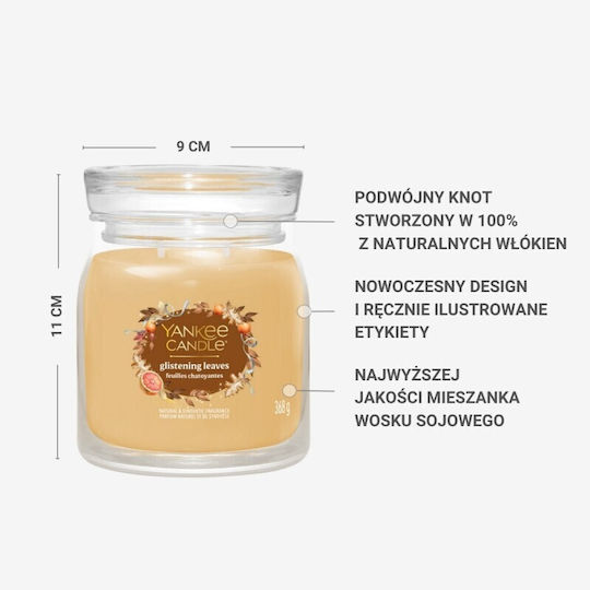 Yankee Candle Αρωματικό Κερί σε Βάζο με Άρωμα Λεμόνι 368gr
