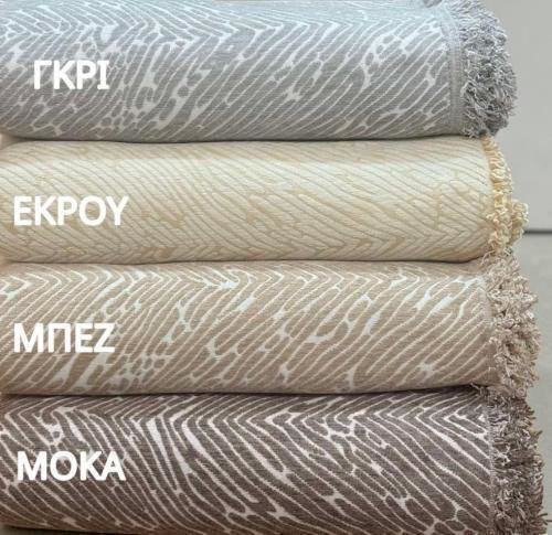 Linea Home Berre Ριχτάρι Τετραθέσιου Καναπέ Chenille 180x320εκ. Μοκα