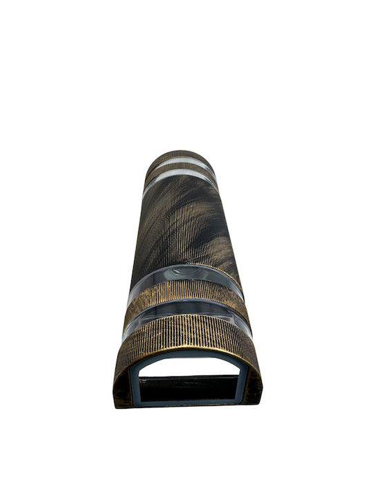 Epiplo-Fos Wall-Mounted Outdoor Light E27 Double Beam 10x10x31.5cm