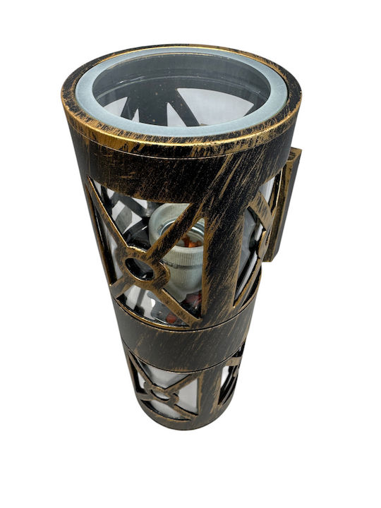 Epiplo-Fos Wall-Mounted Outdoor Light E27 Double Beam 10x14x26cm