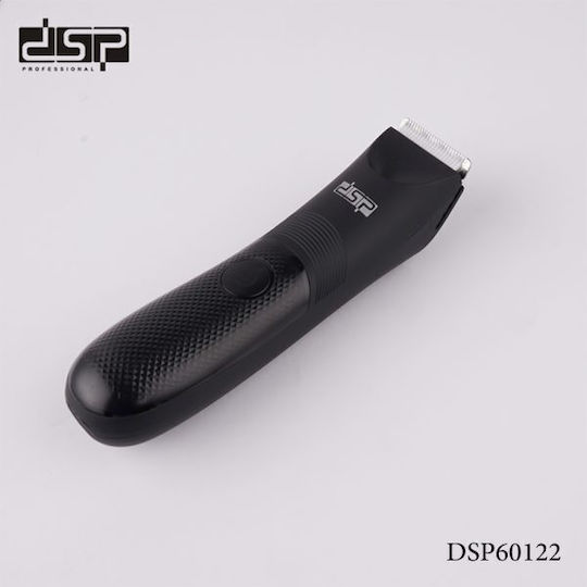 DSP Face Electric Shaver Rechargeable / Corded