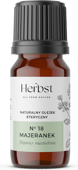 Aromatique Αιθέριο Έλαιο Μαντζουράνα 10ml