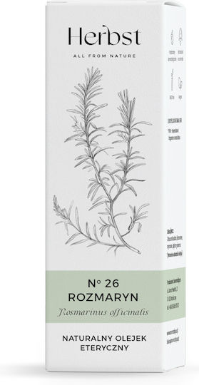 Aromatique Αιθέριο Έλαιο Δενδρολίβανο 10ml