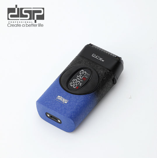DSP Face / Body Electric Shaver Rechargeable / Corded