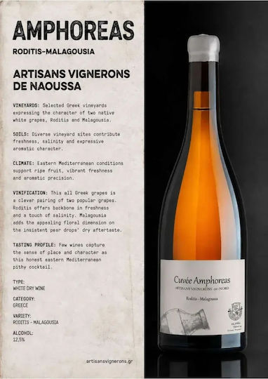 Artisans Vignerons de Naoussa Wein Cuvée Amphoreas Roditis Malagouzia Weiß Trocken 750ml