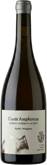 Artisans Vignerons de Naoussa Wein Cuvée Amphoreas Roditis Malagouzia Weiß Trocken 750ml