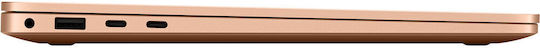 Microsoft Surface 13.8" Touchscreen 120Hz (Snapdragon-X2 Elite/16GB/512GB SSD/W11 Home) 8th Edition, Dune (US Keyboard)
