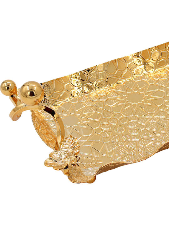 Keskor Decorative Metallic Rectangular Tray 25x12.5x7cm
