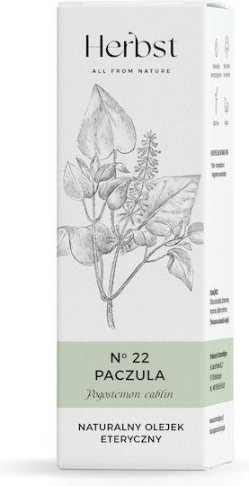 Aromatique Αιθέριο Έλαιο Πατσουλί 10ml