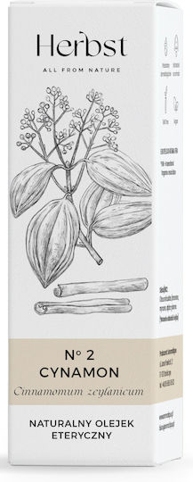 Aromatique Αιθέριο Έλαιο Κανέλα 10ml