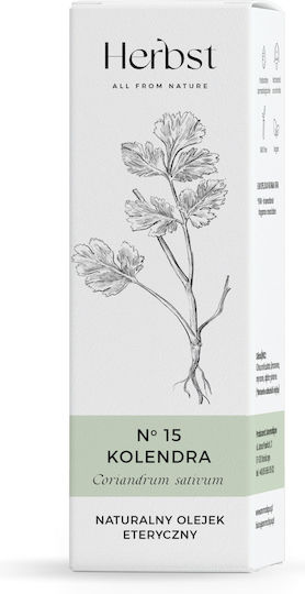 Aromatique Αιθέριο Έλαιο 10ml