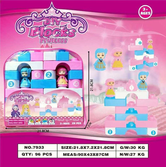 Конструктори Princess за 3+ Години 29бр