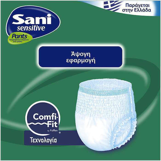 Sani Ελαστικό Εσώρουχο Ακράτειας Νο3 Large Sensitive Pants Sani (10τεμ) +4τεμ Δώρο