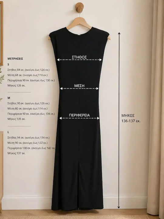 Summer Midi Dress Black