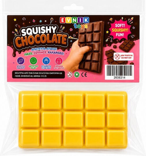 Evnik Chocolate Squishy Squishy Multicolour (Miscellaneous Designs)