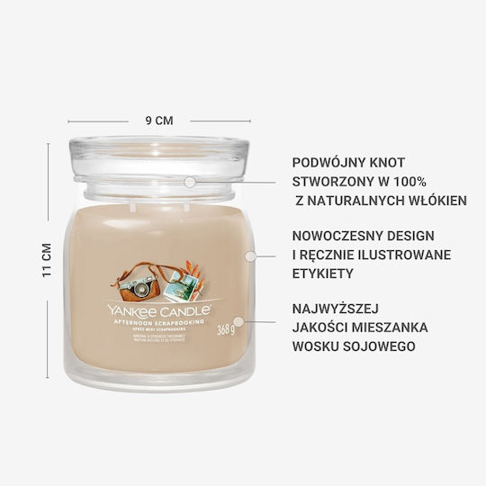 Yankee Candle Αρωματικό