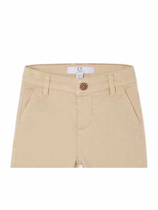 Kids Fabric Trousers Beige