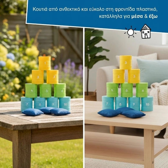 Joc de practică de țintire pentru exterior